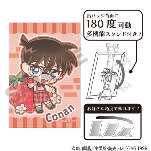 『名探偵コナン』アート缶バッジ 江戸川コナン きゃらペコ いちご狩り【202505再販】